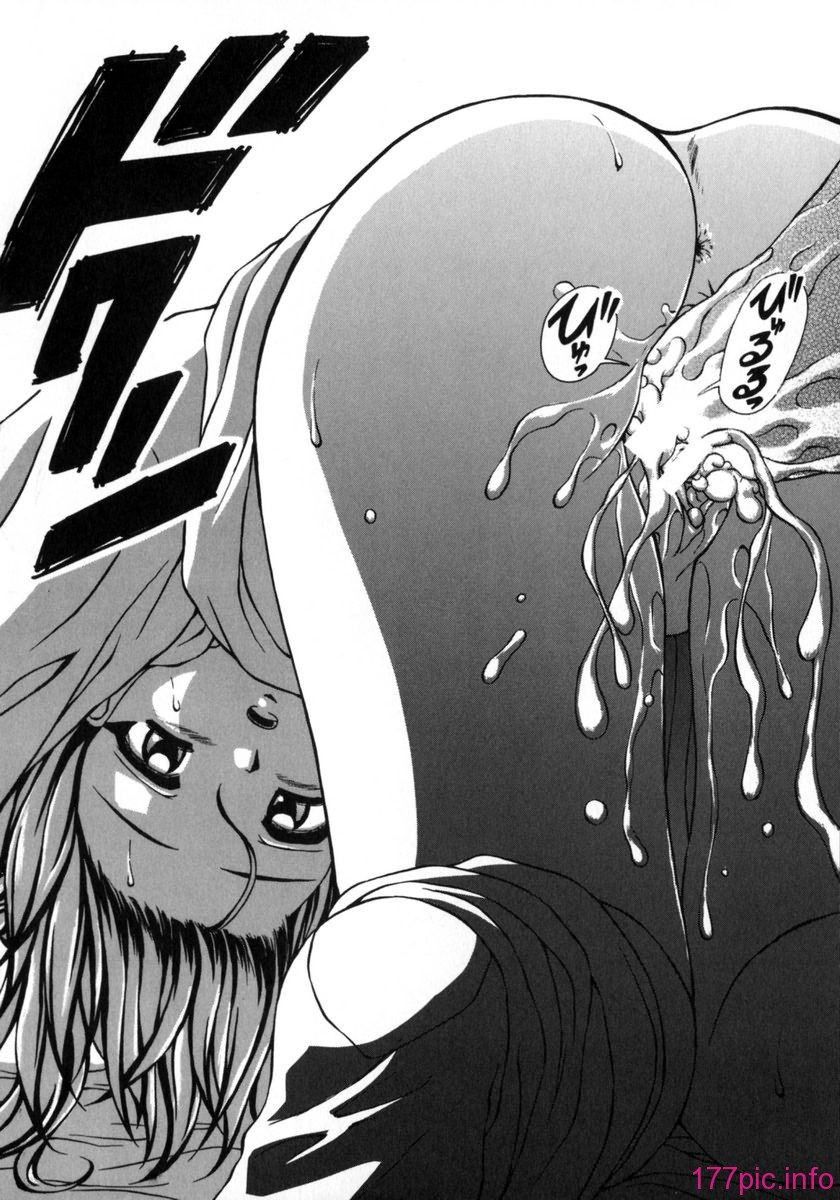 214