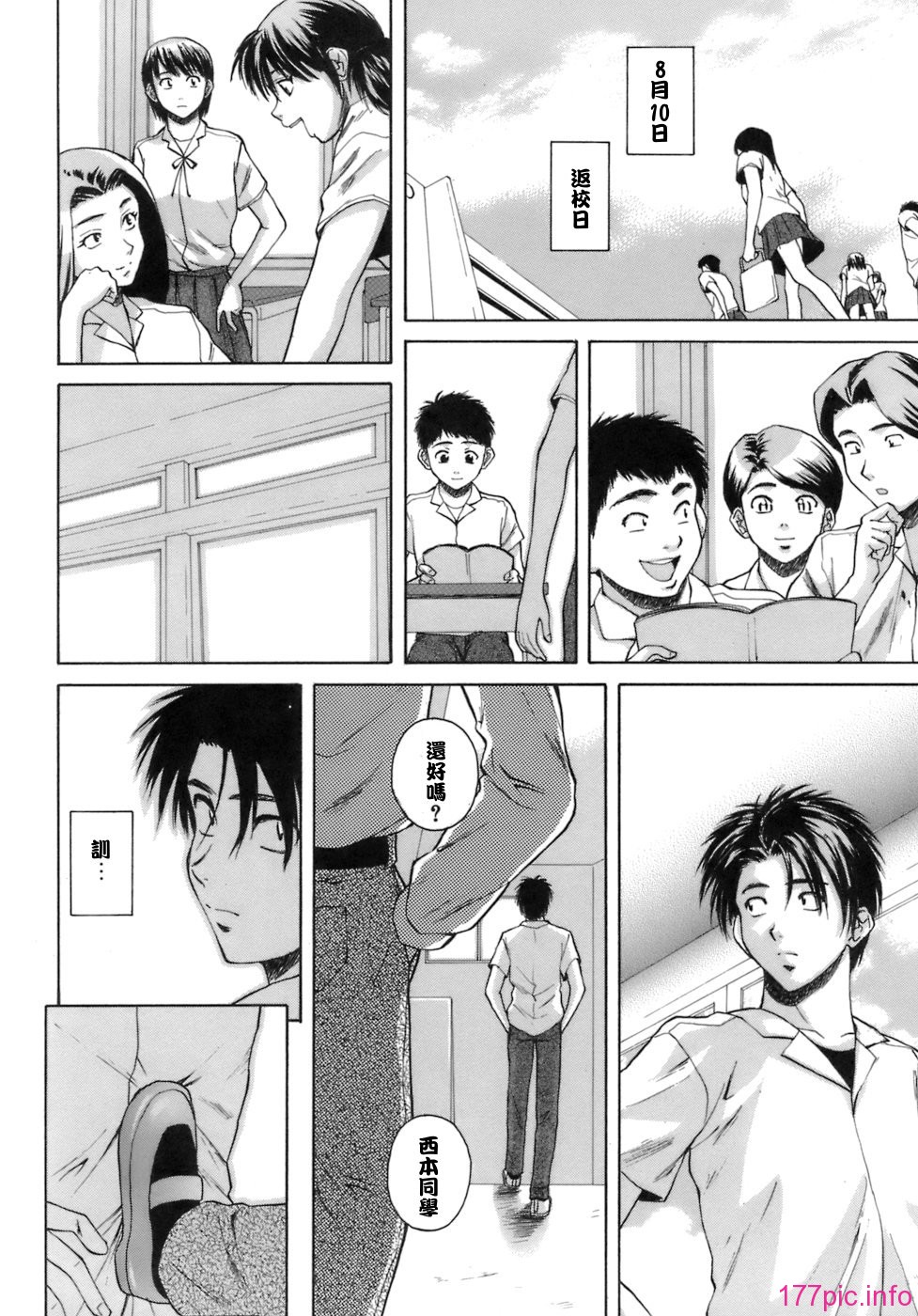 224