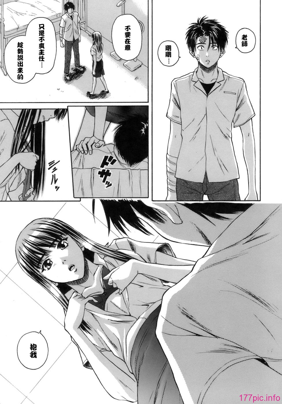 231
