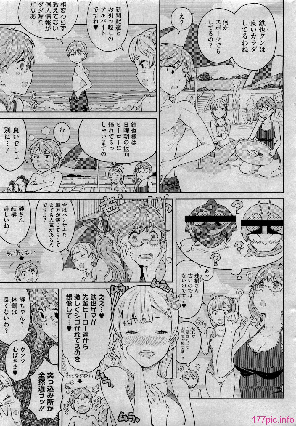231
