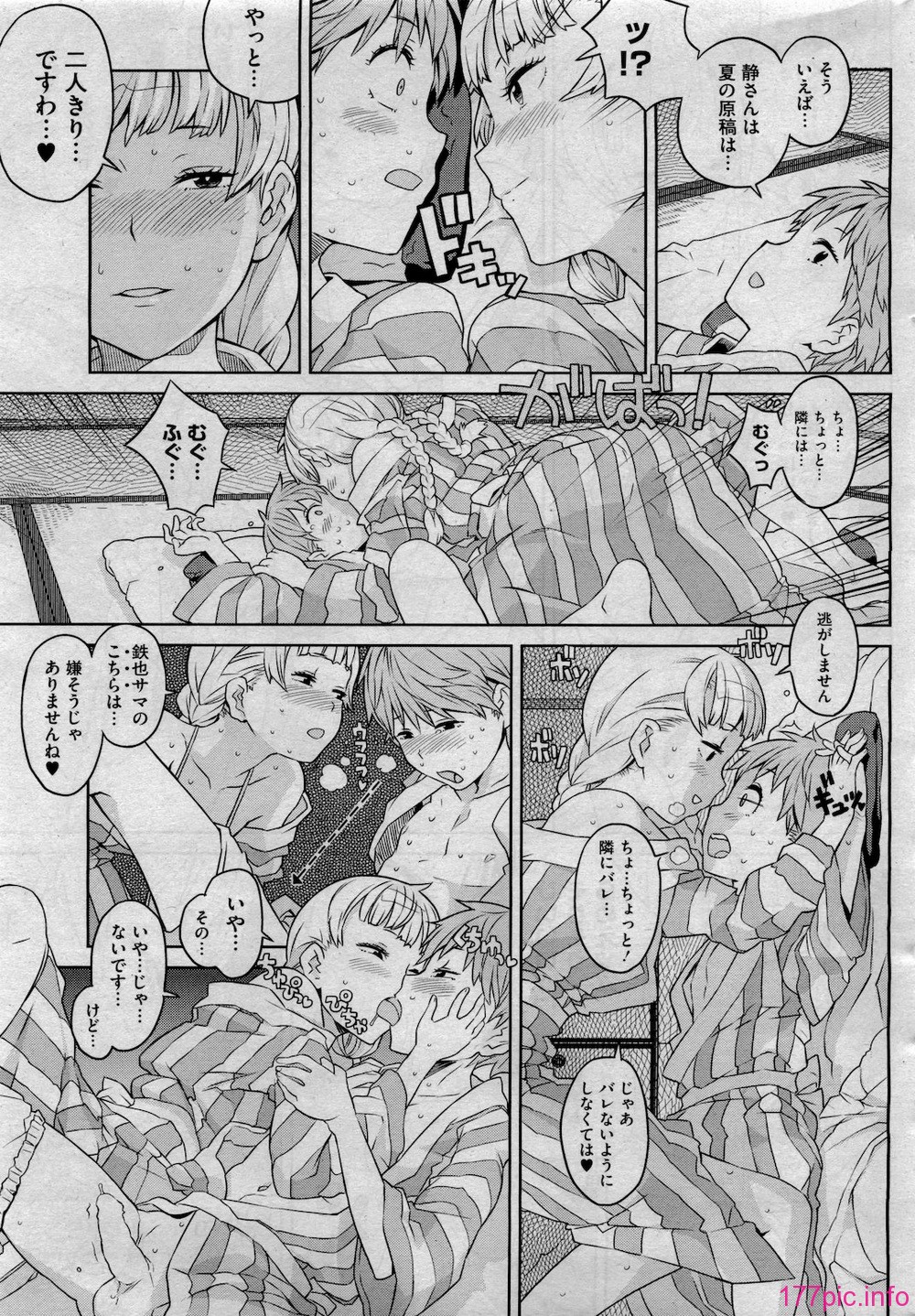 235