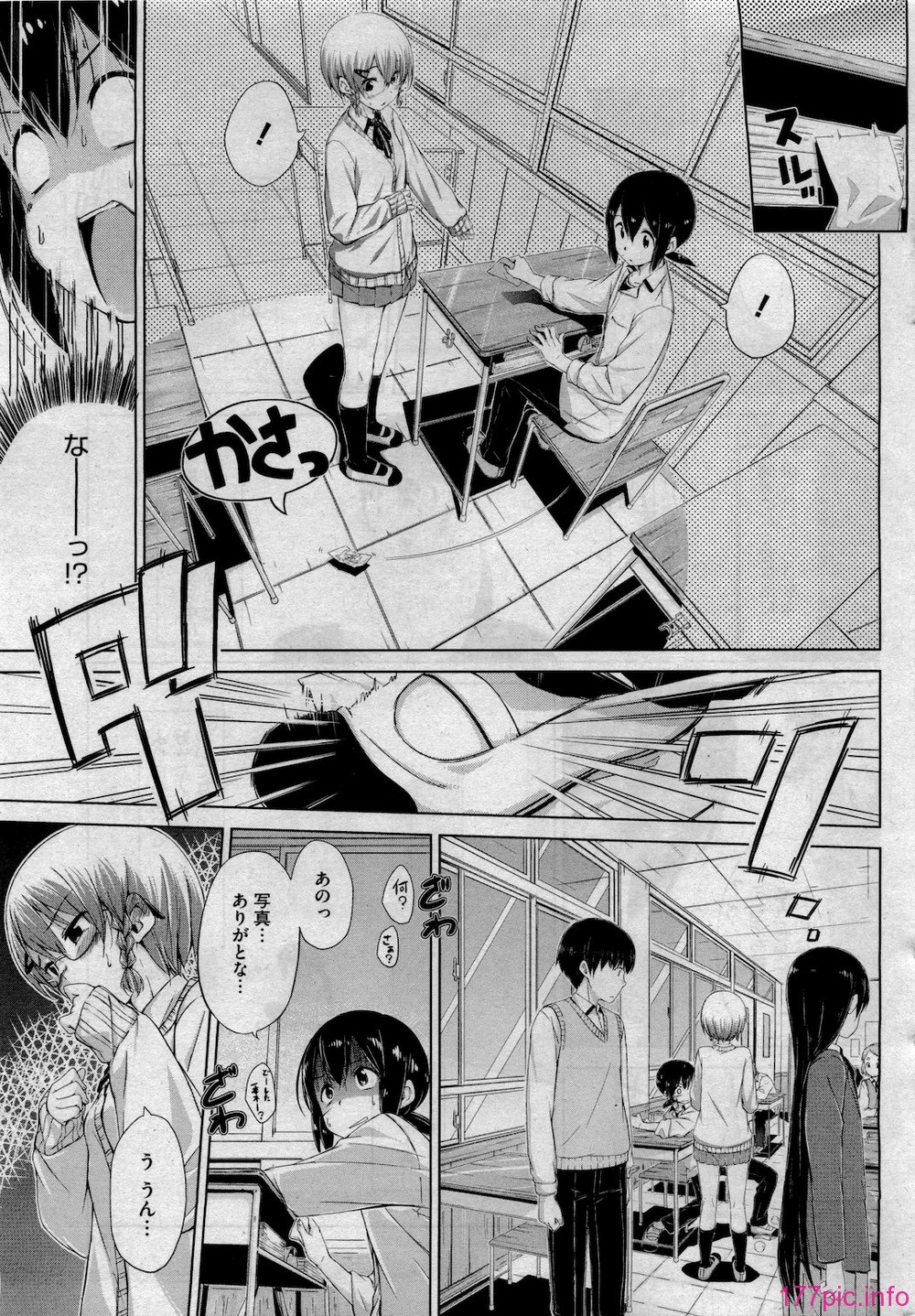 253