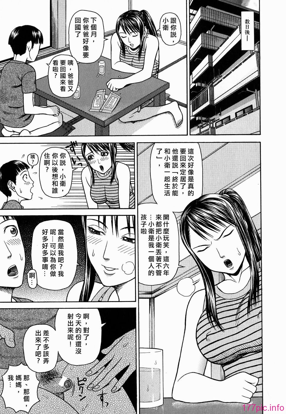 Free_078_013
