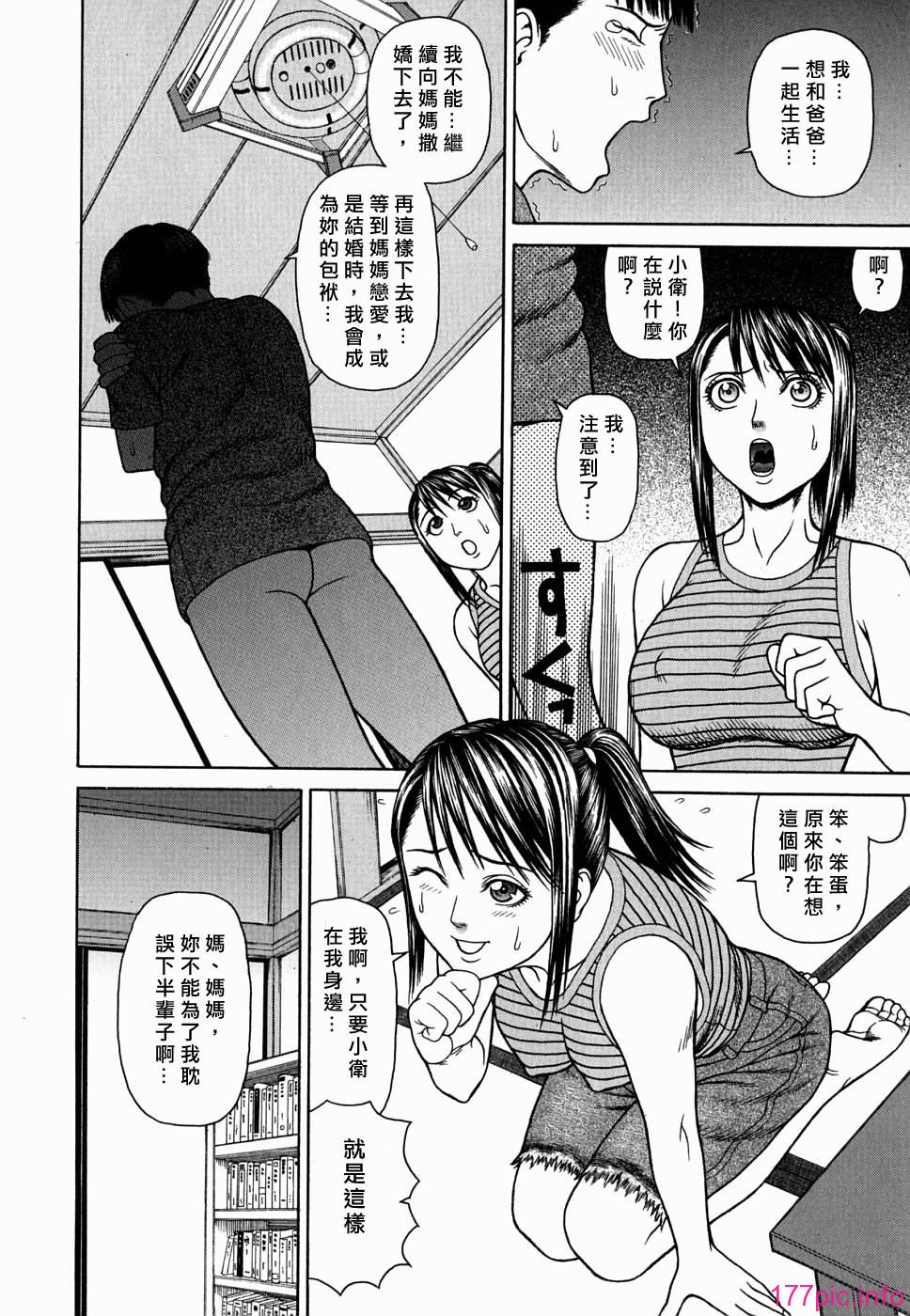 Free_078_014