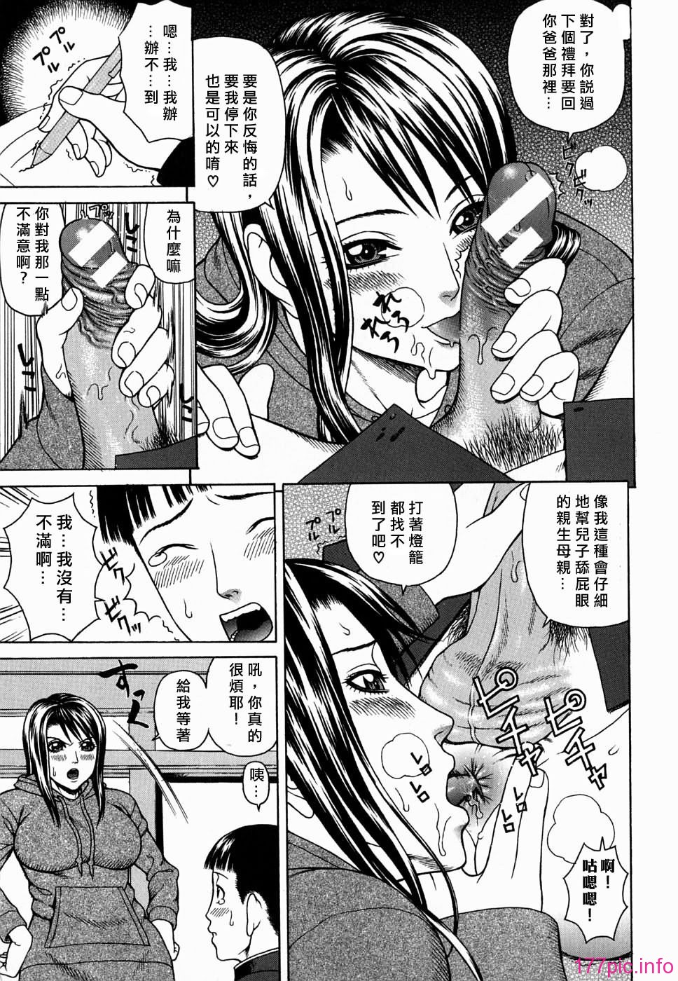 Free_078_031