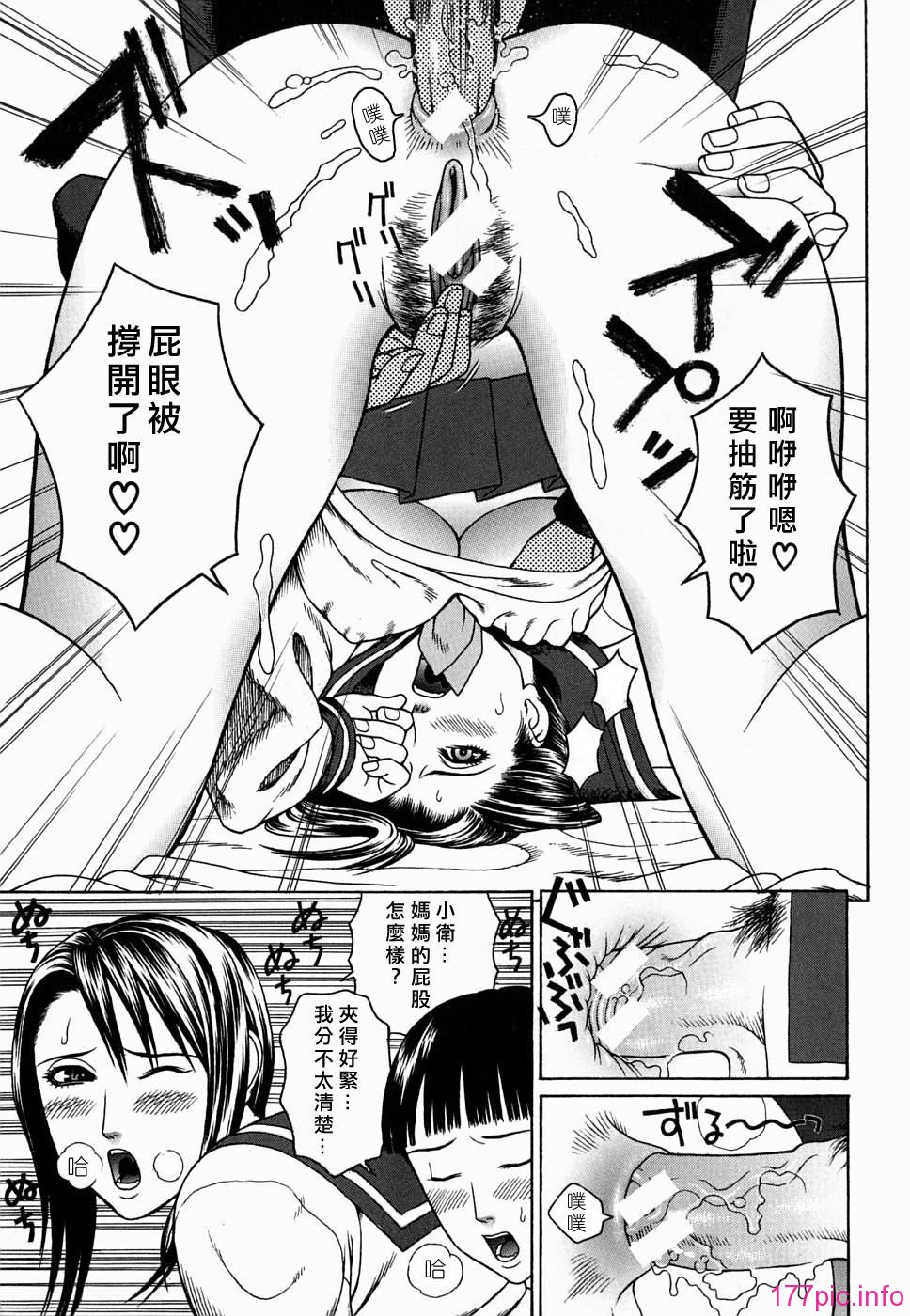 Free_078_037