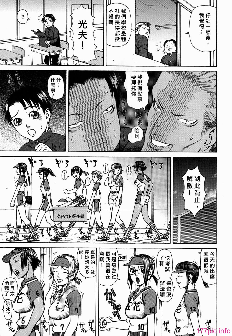 Free_078_057