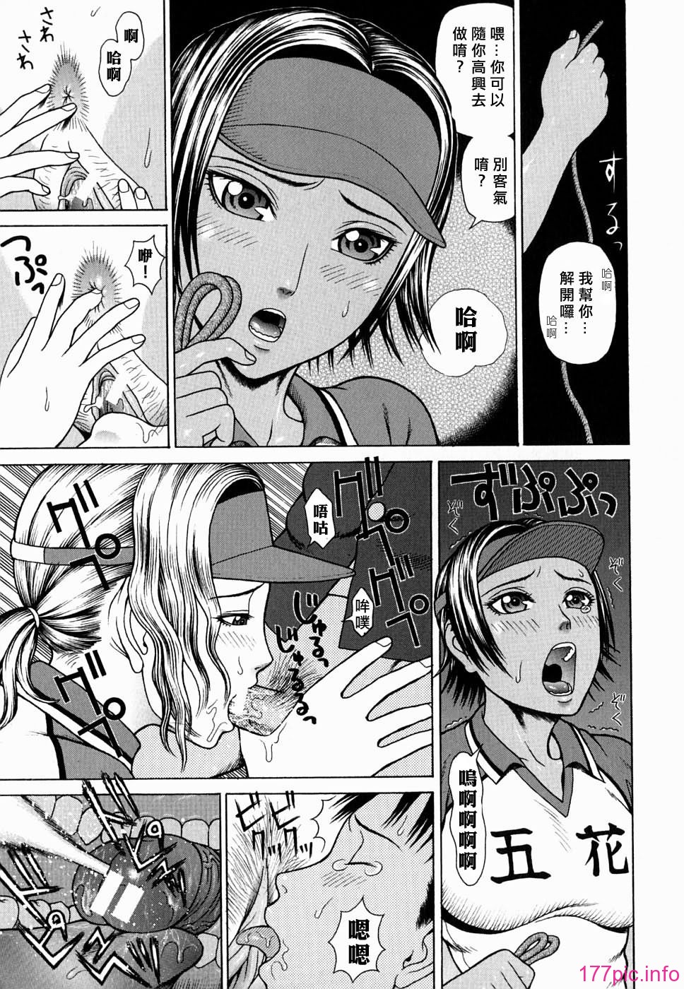 Free_078_063