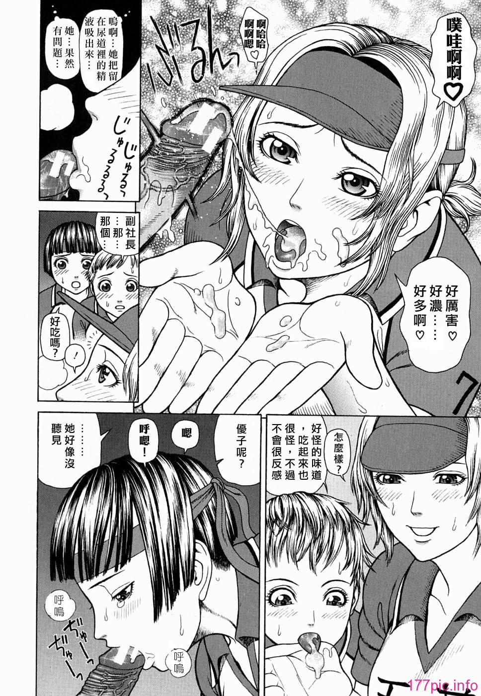 Free_078_064
