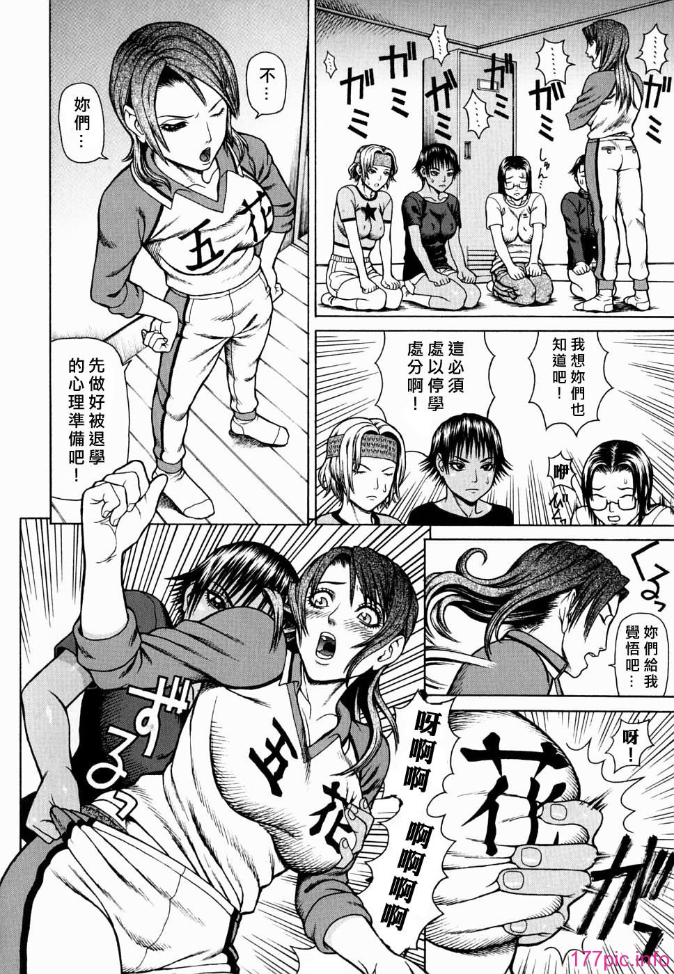 Free_078_086