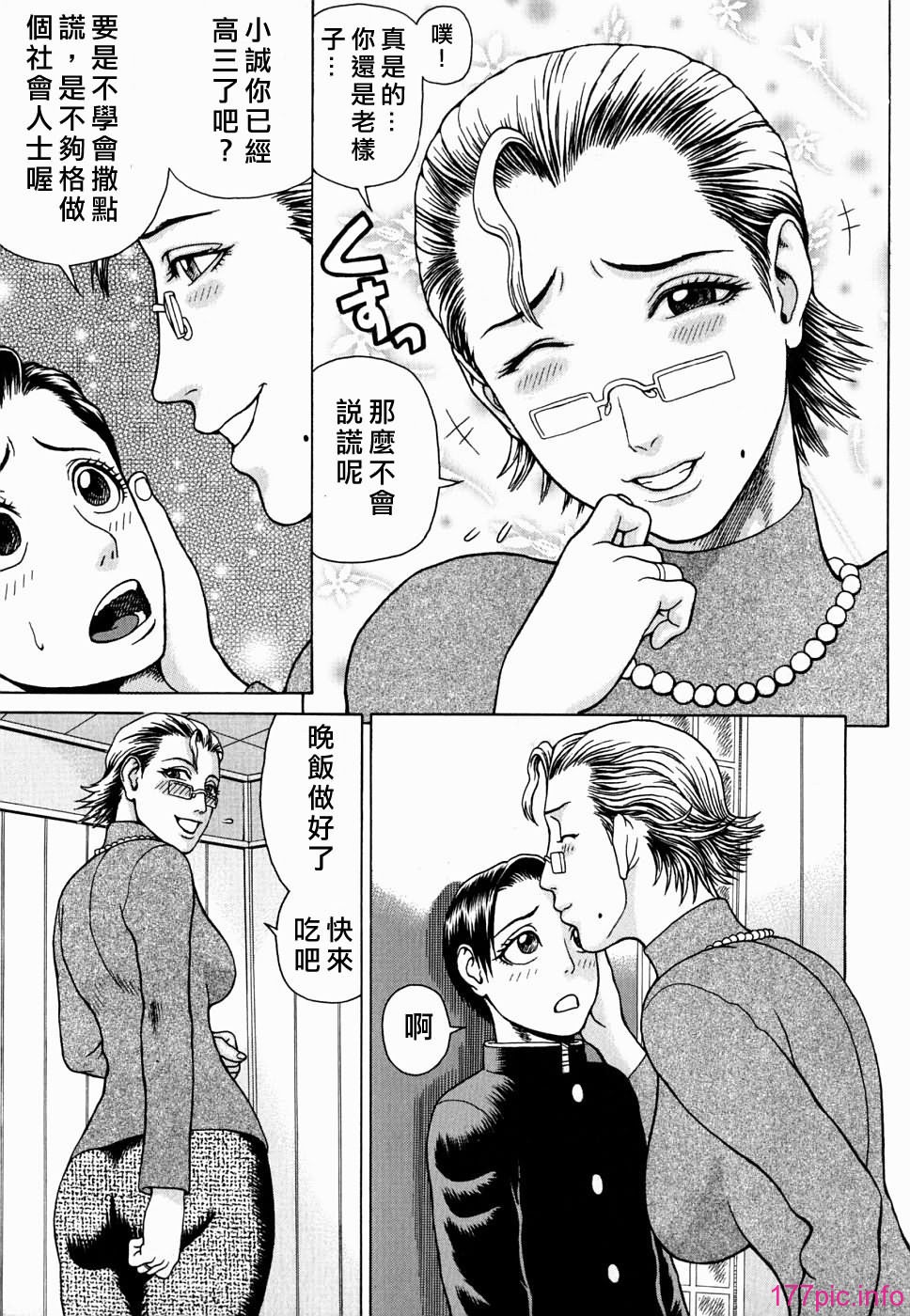 Free_078_155