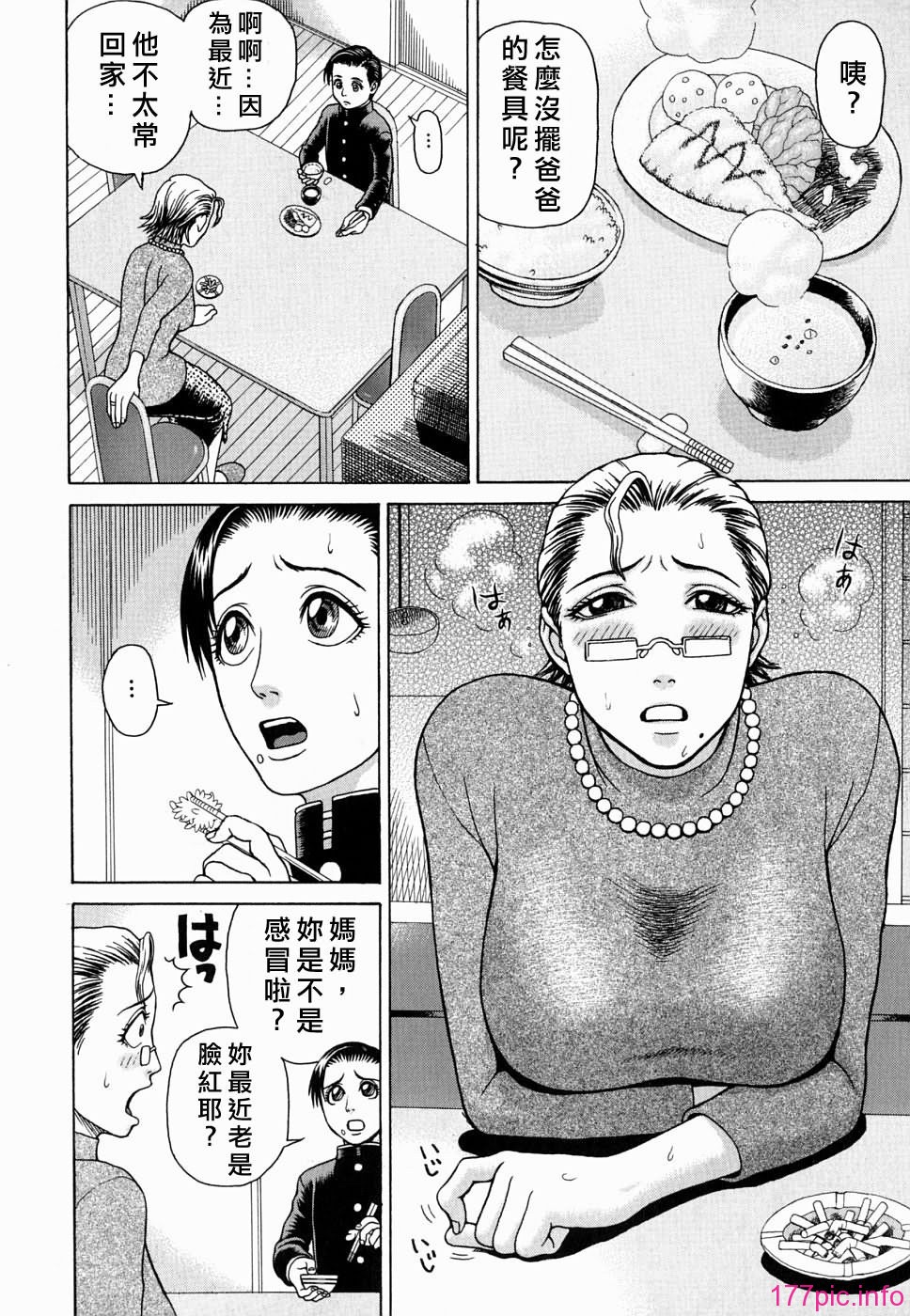 Free_078_156