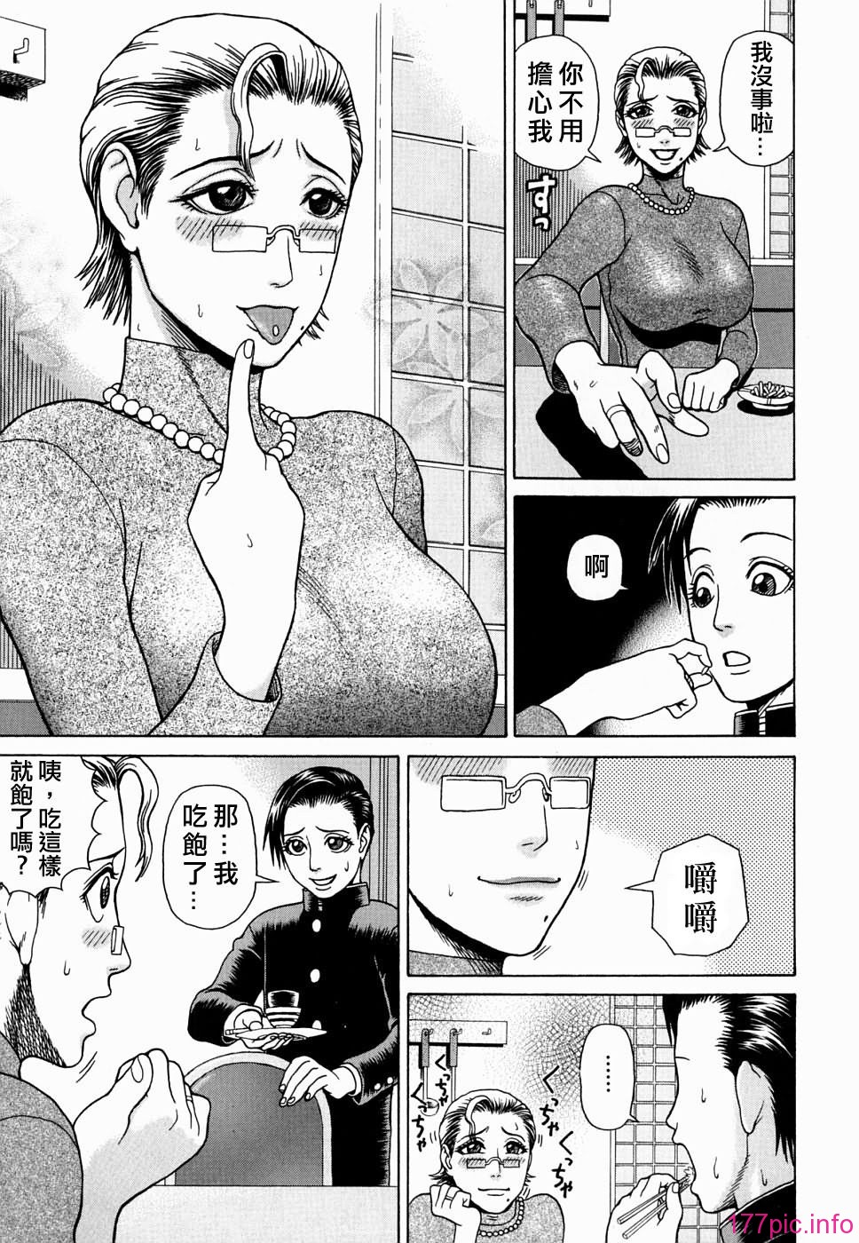 Free_078_157