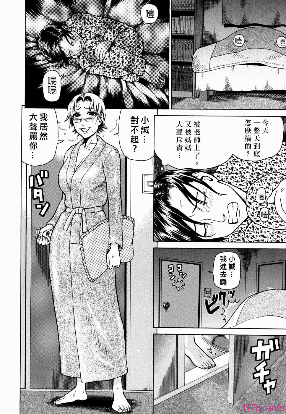 Free_078_166