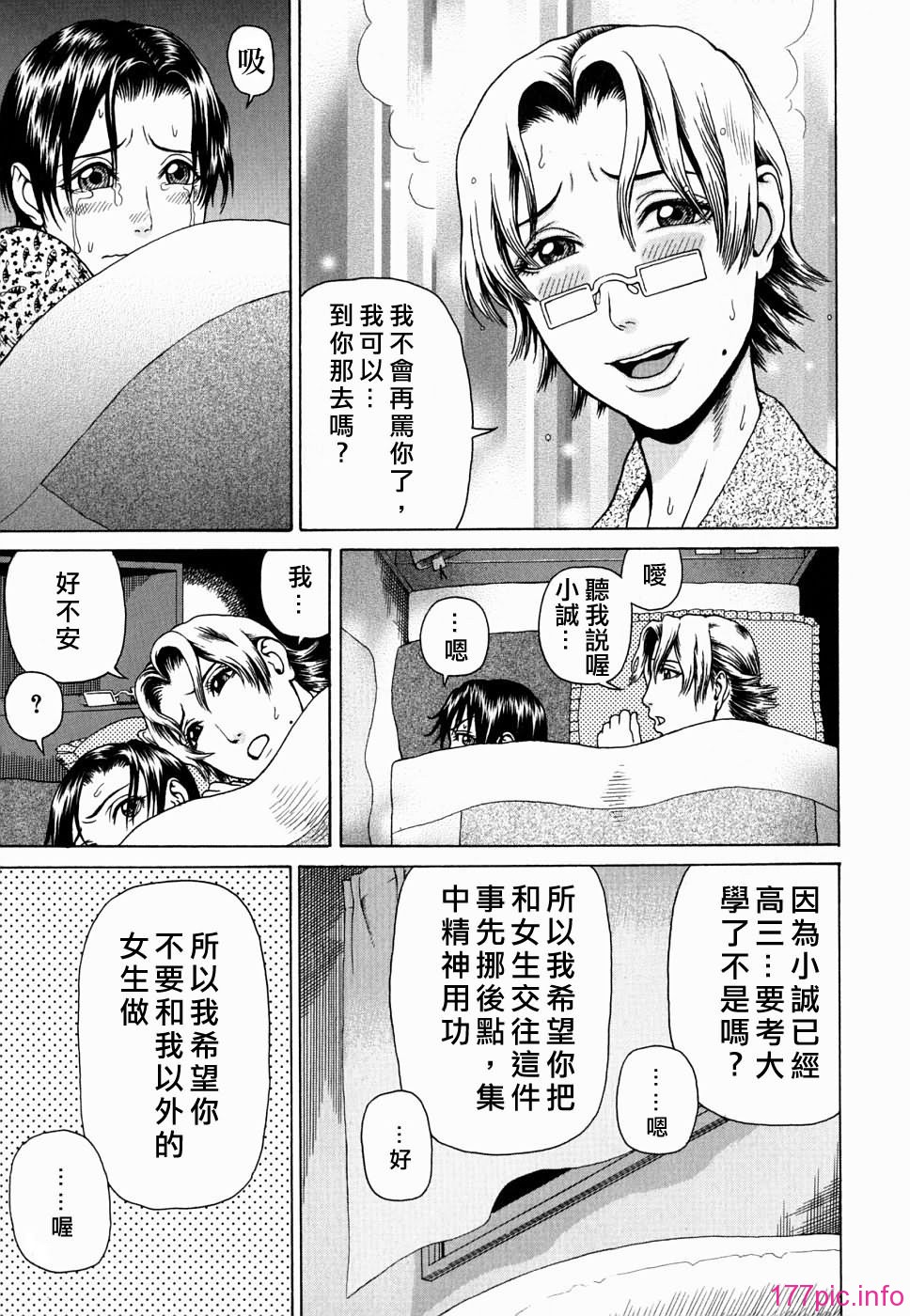 Free_078_167