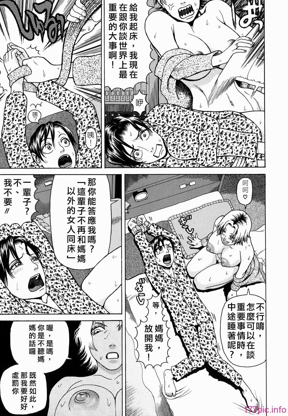 Free_078_169