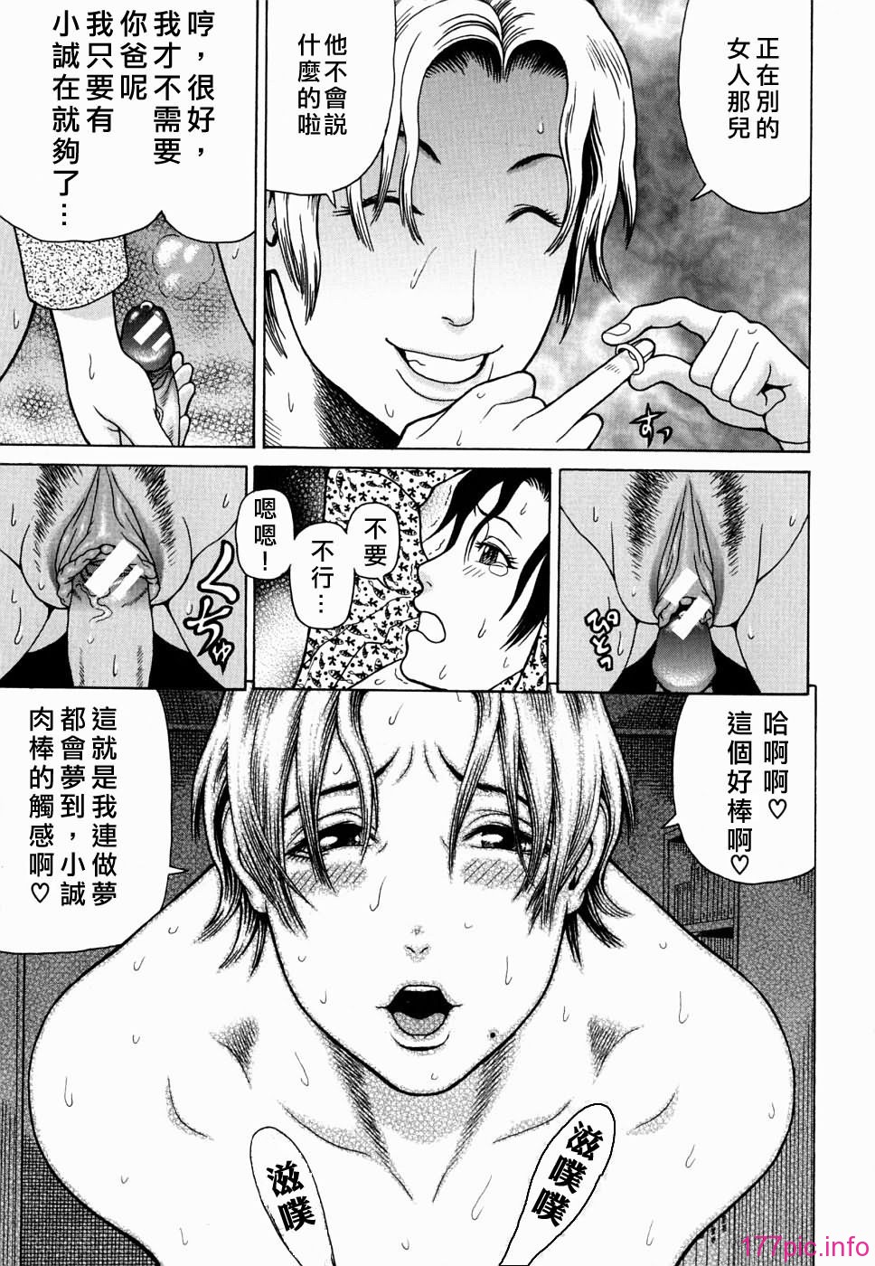 Free_078_173