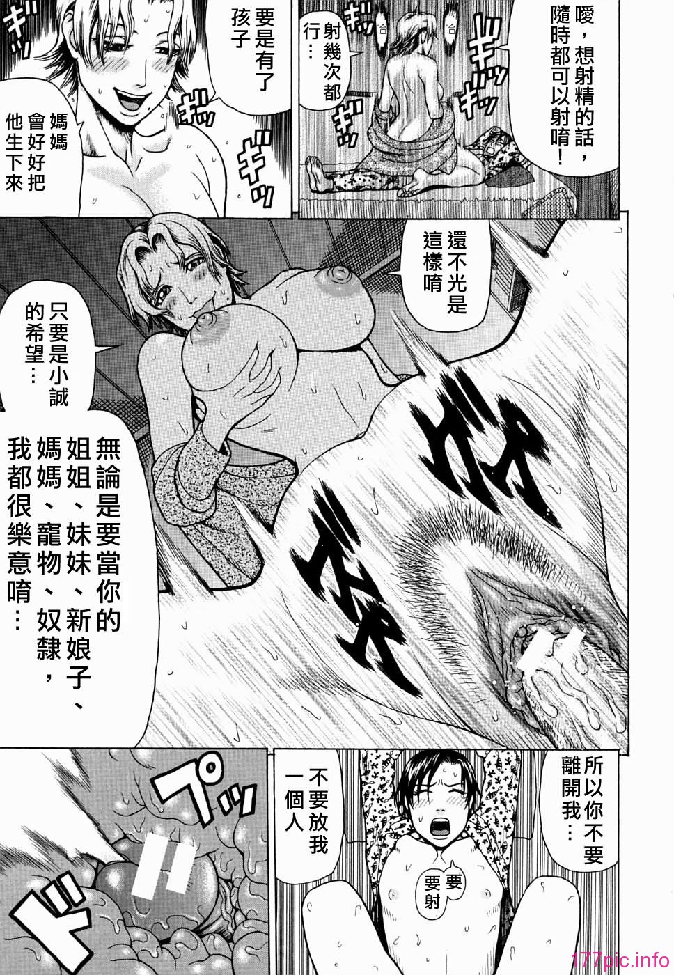 Free_078_175
