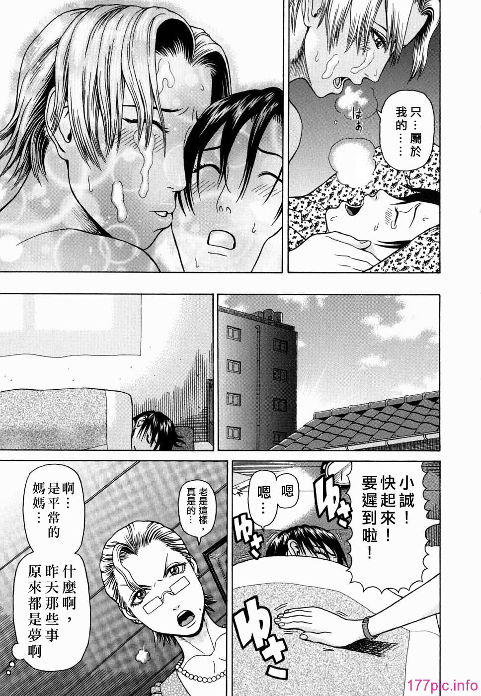 Free_078_177
