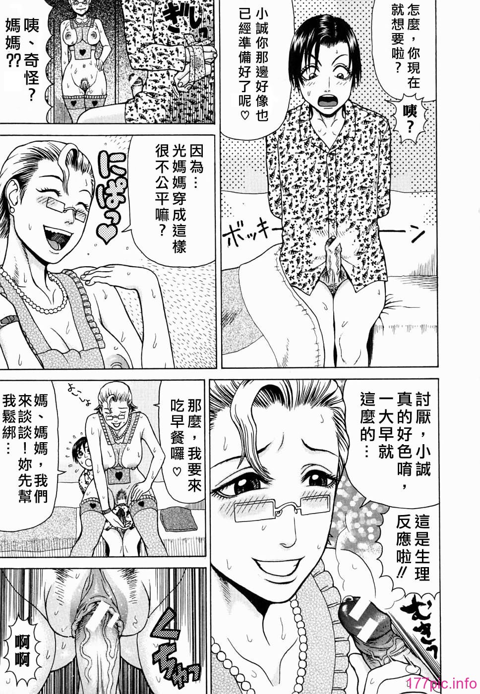 Free_078_179