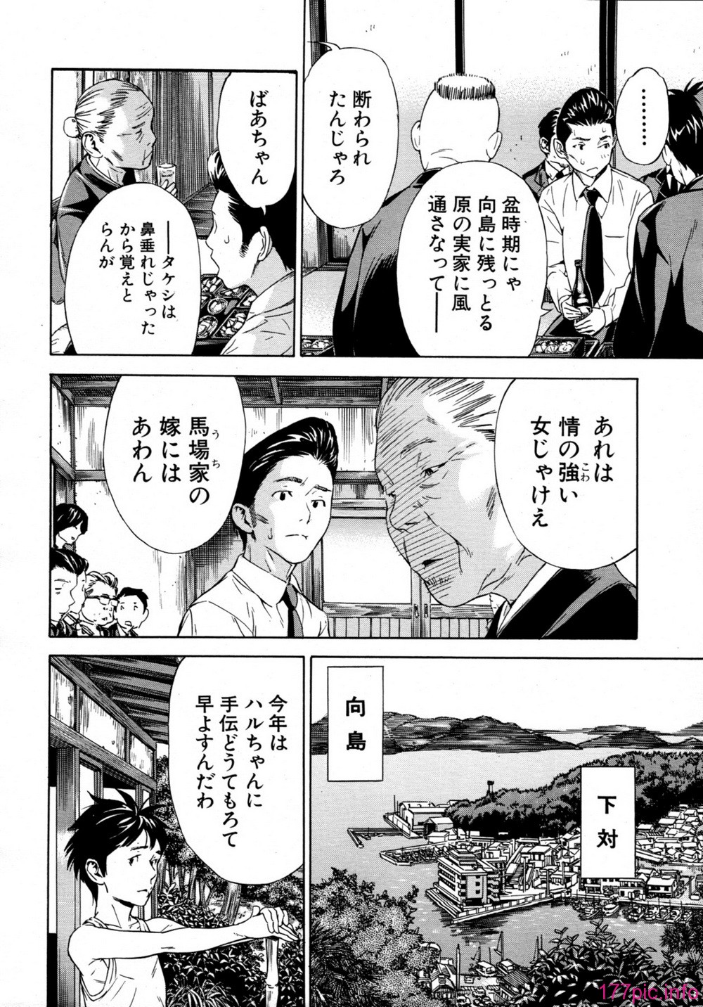 MUJIN_201107_187