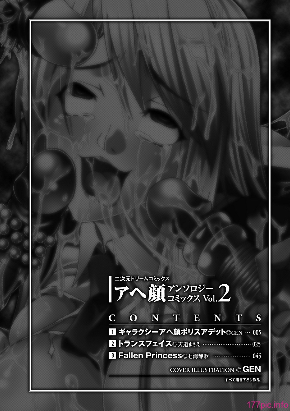 Page_04