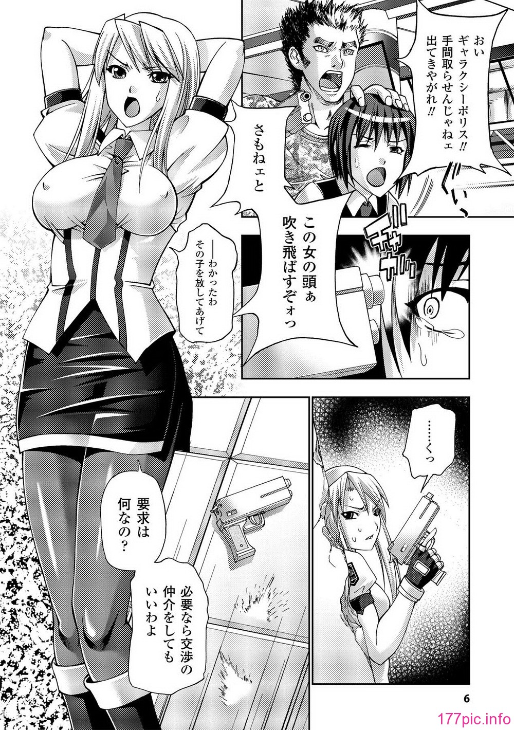 Page_06