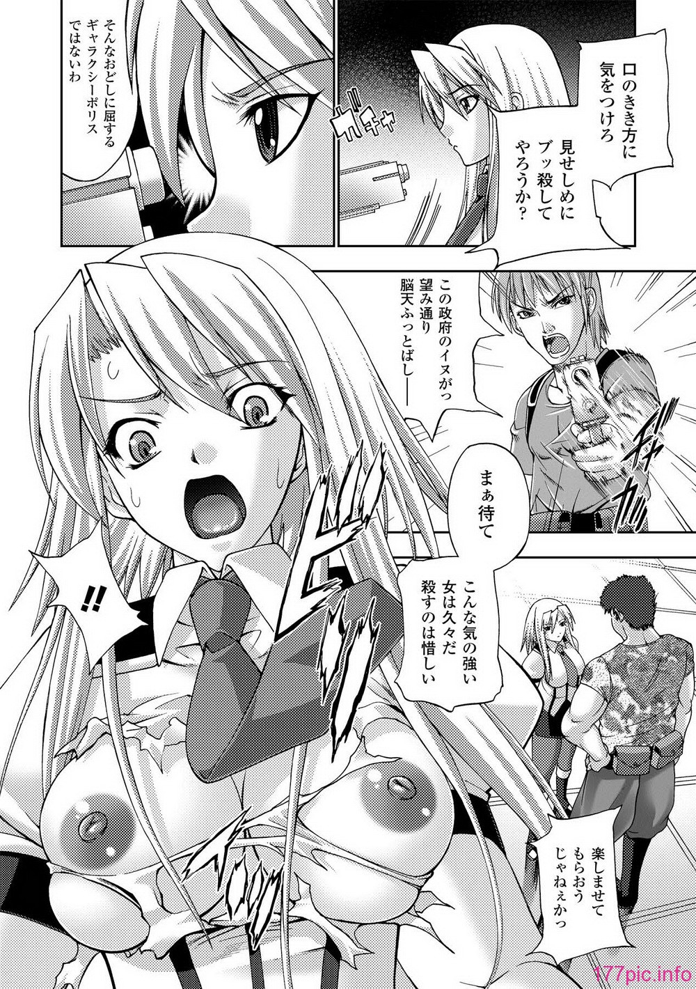 Page_07