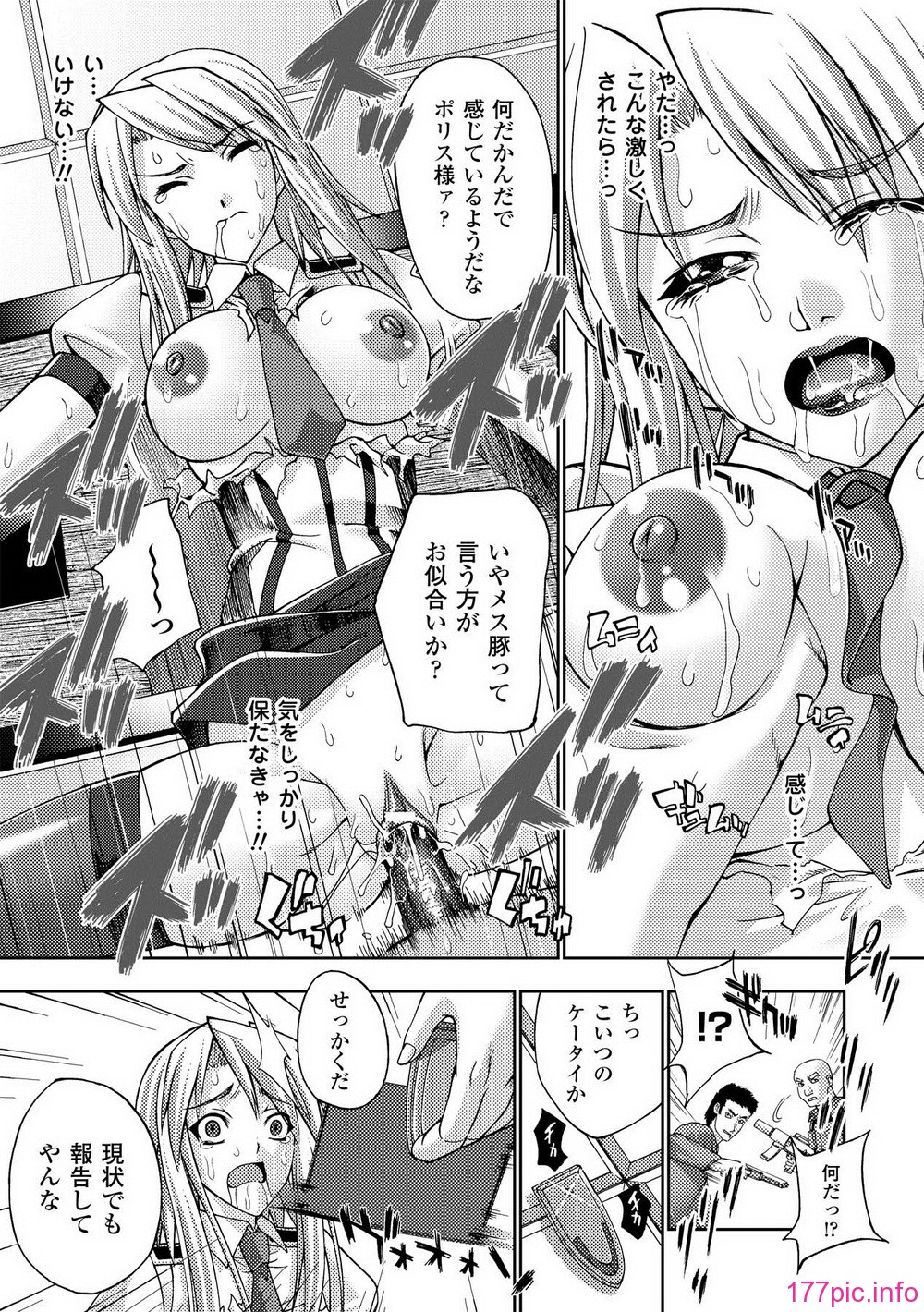 Page_12