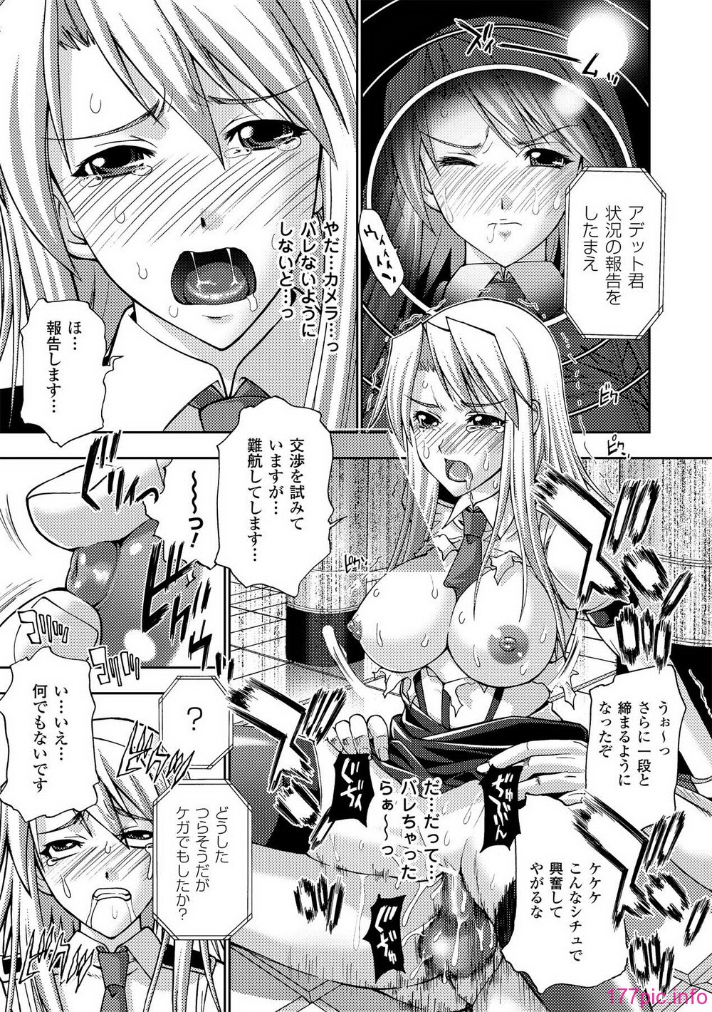 Page_13