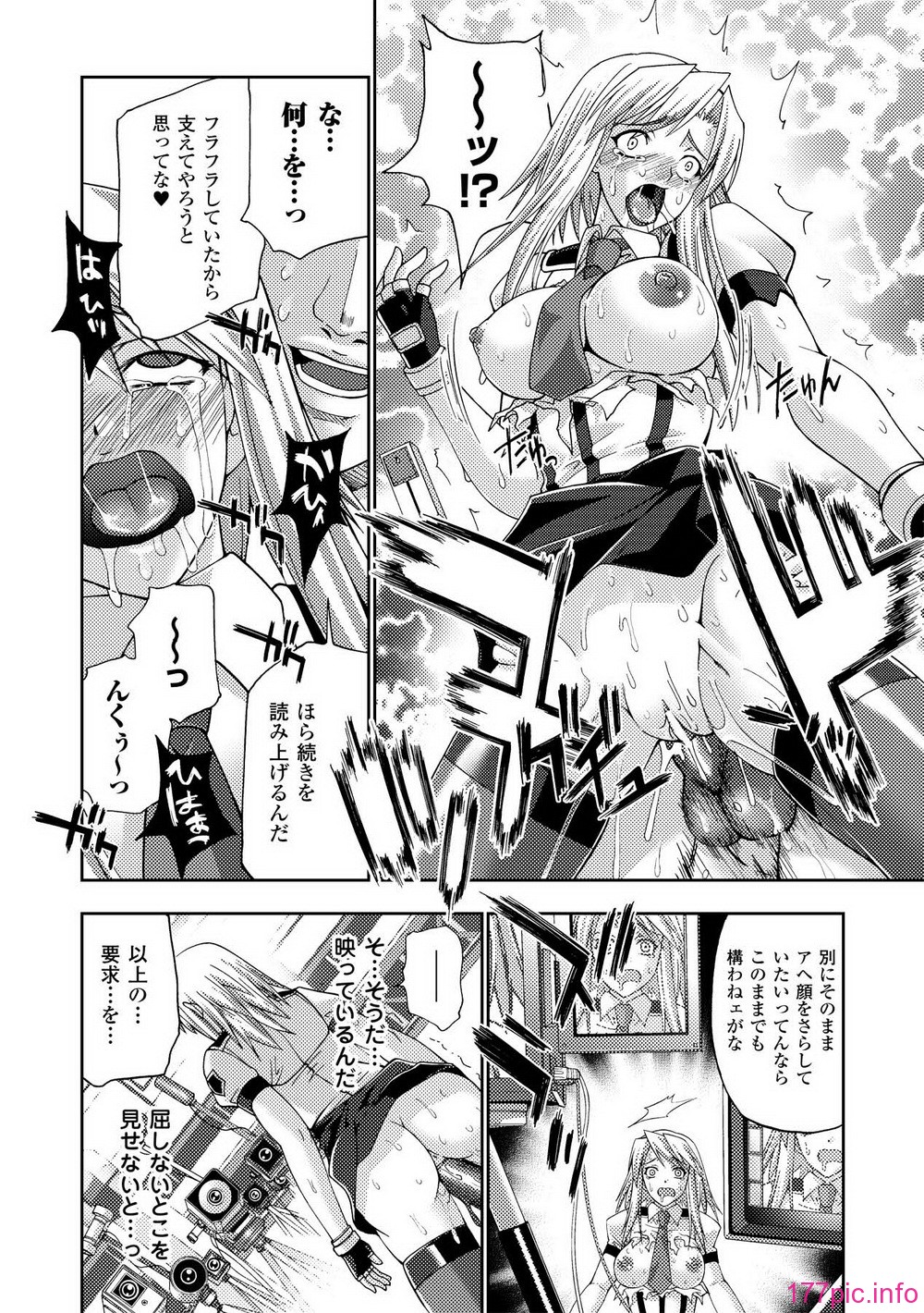 Page_18