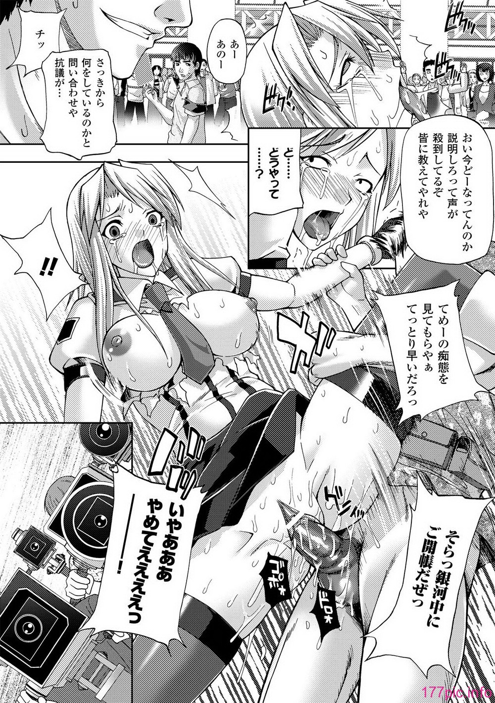 Page_20