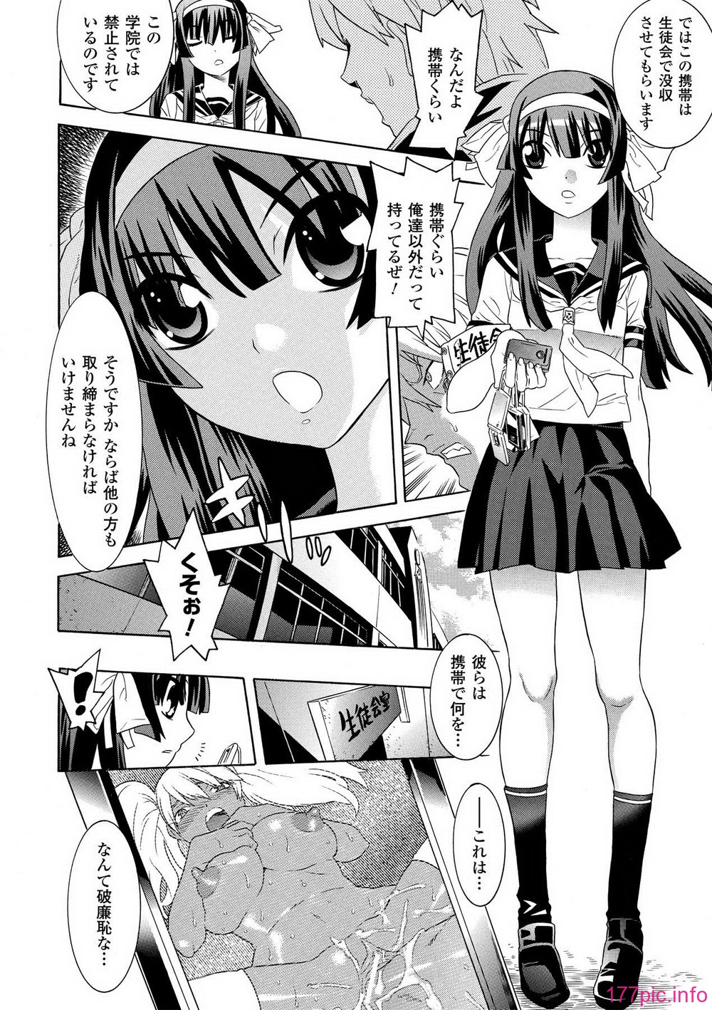 Page_26