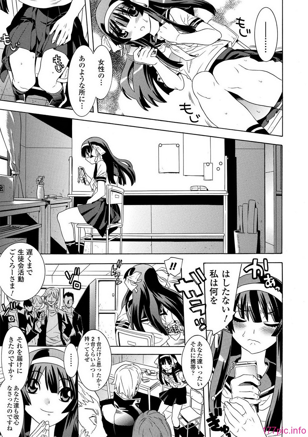 Page_27