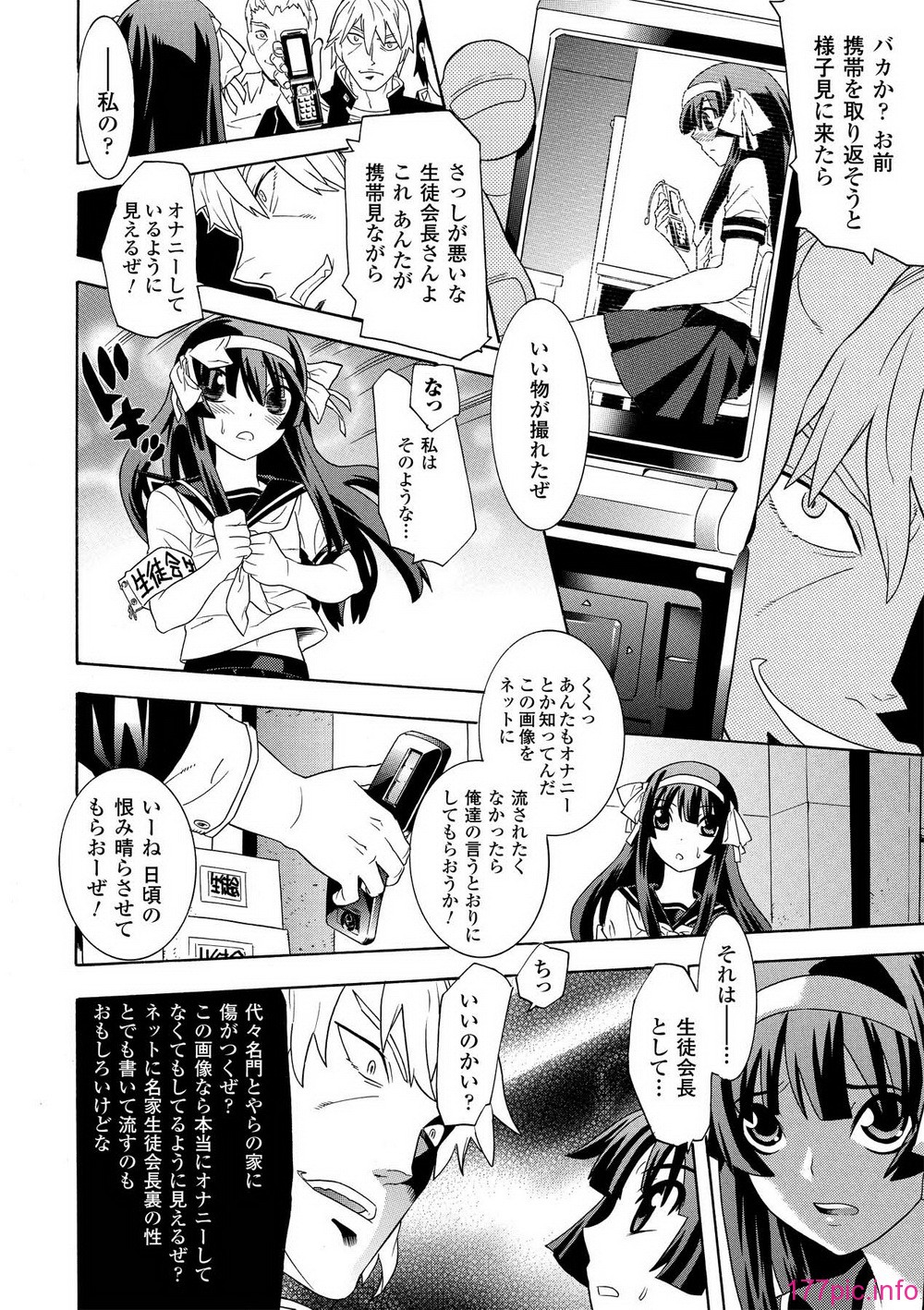 Page_28