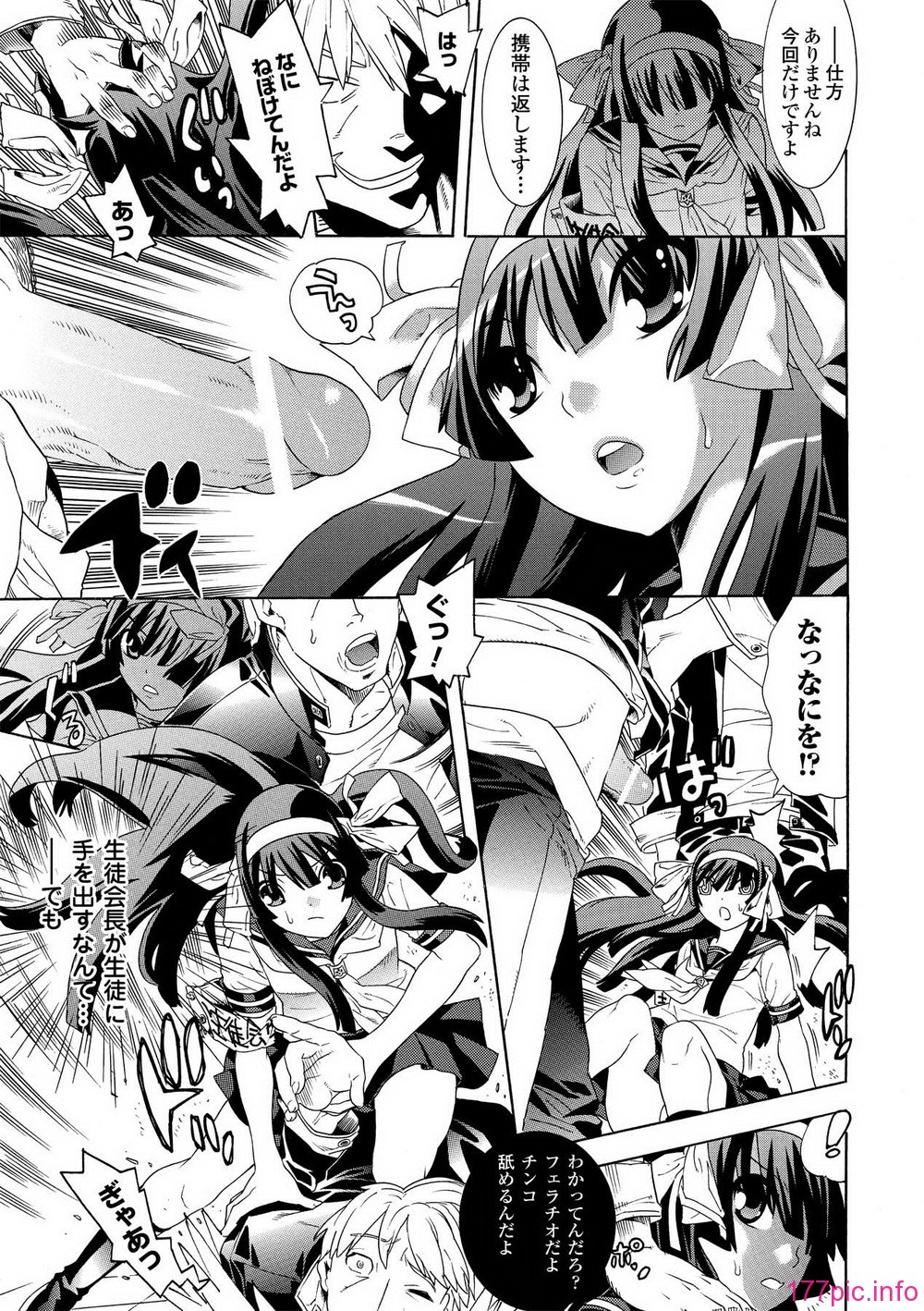 Page_29