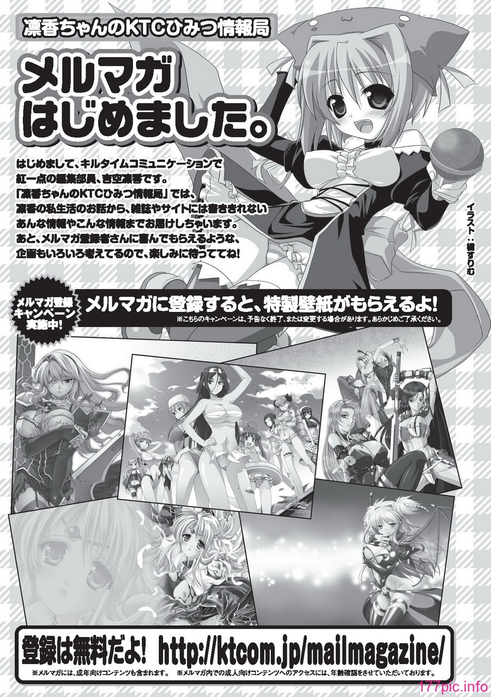 Page_65