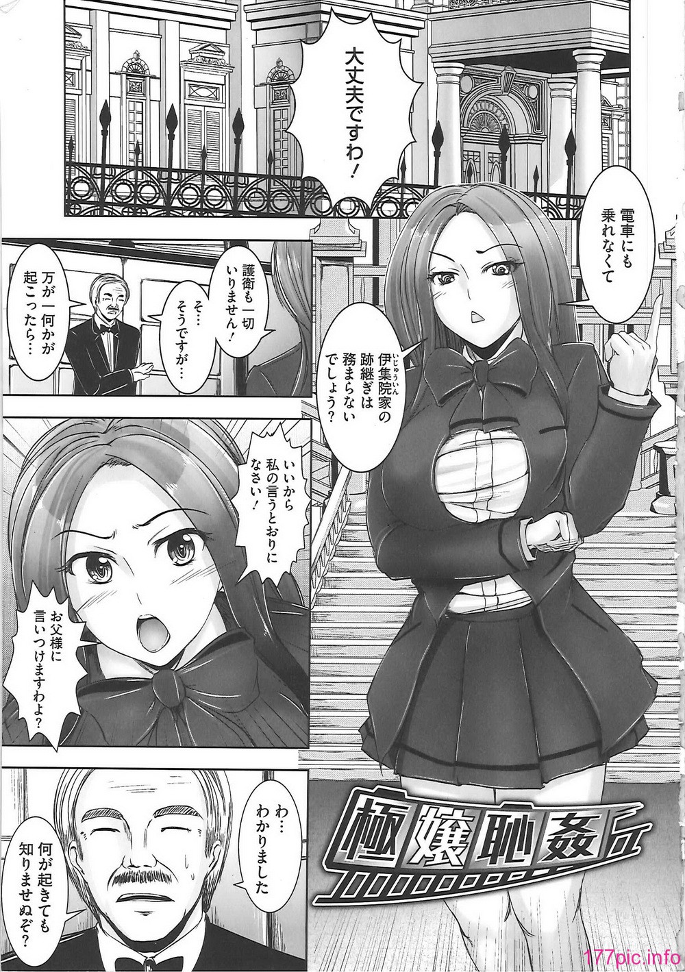 haz_0010