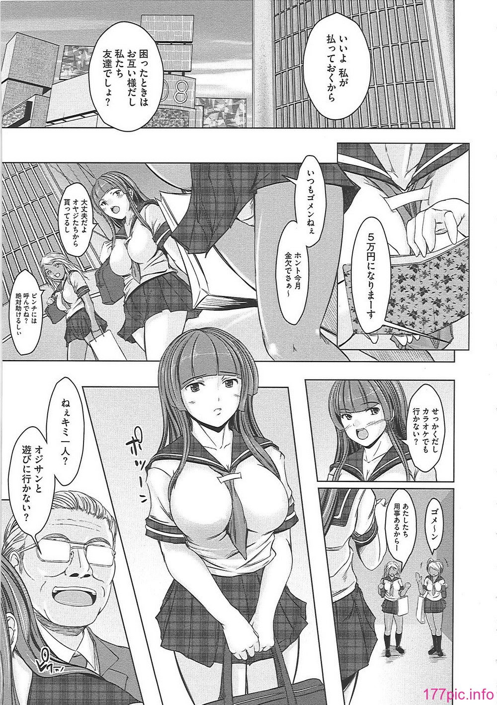 haz_0038