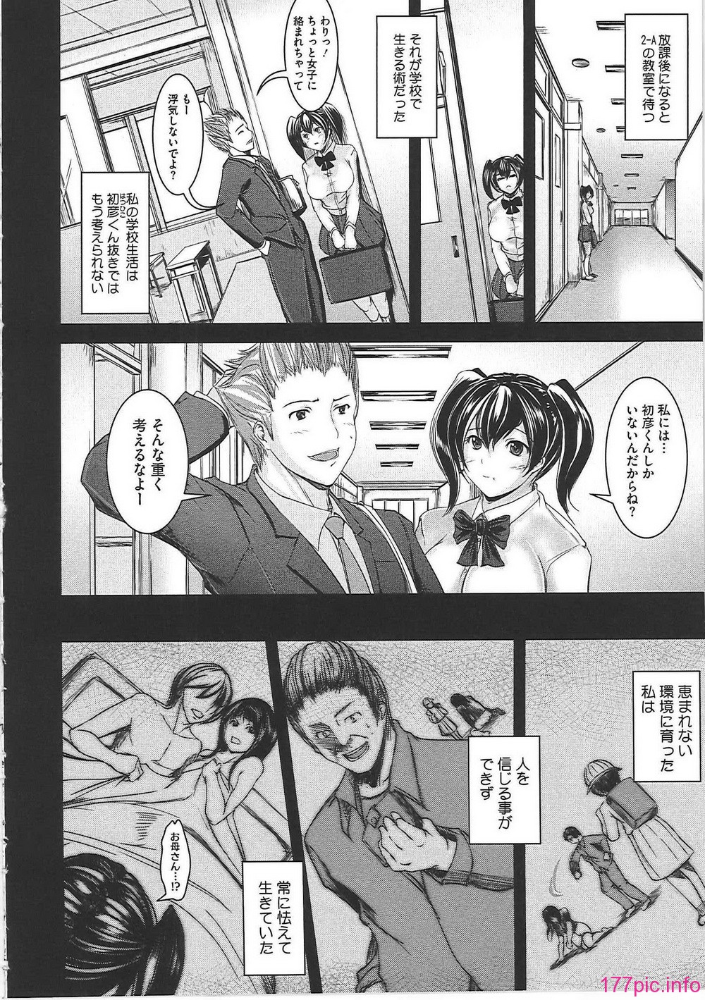 haz_0131