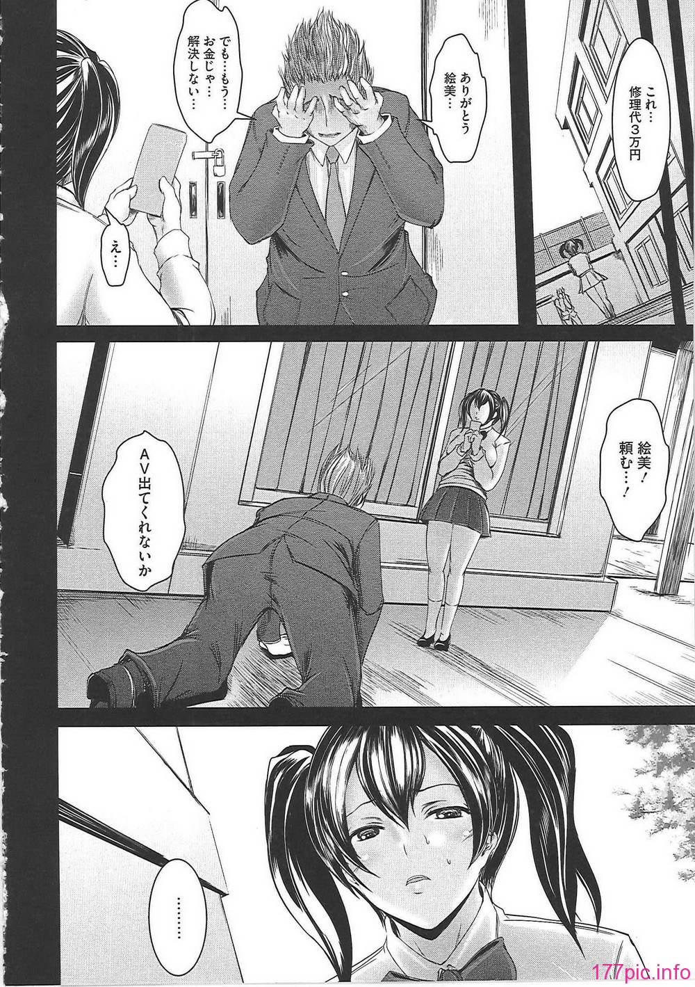 haz_0135