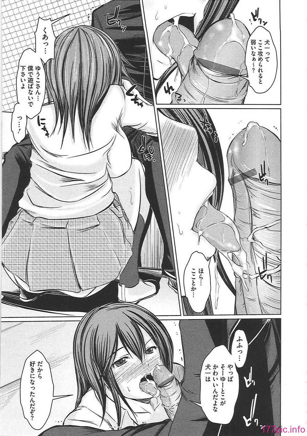 haz_0160