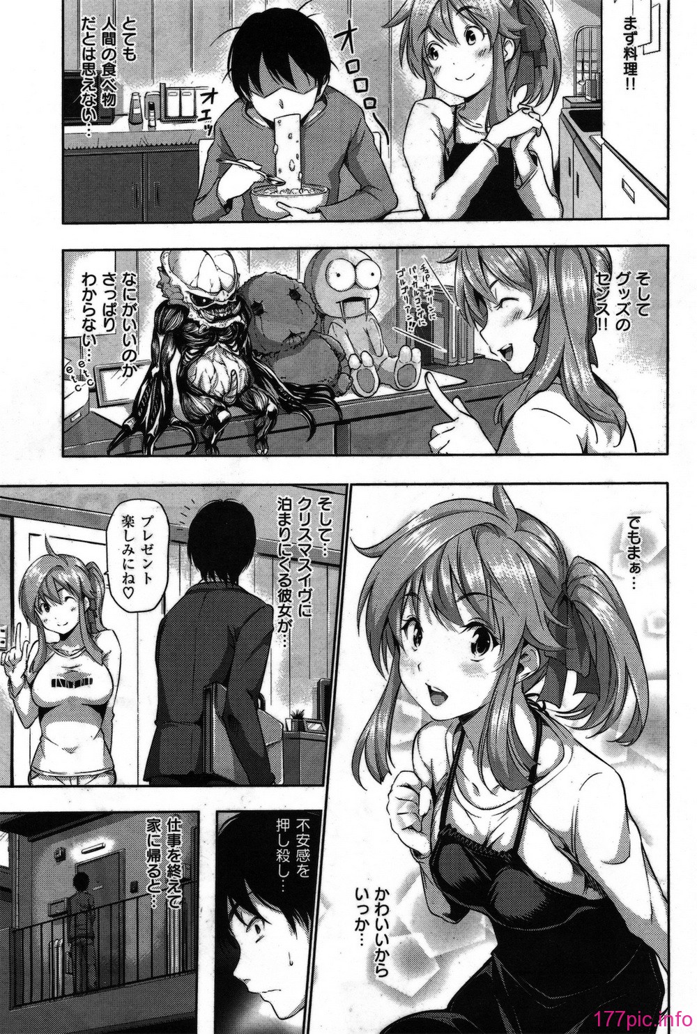 ht_023b