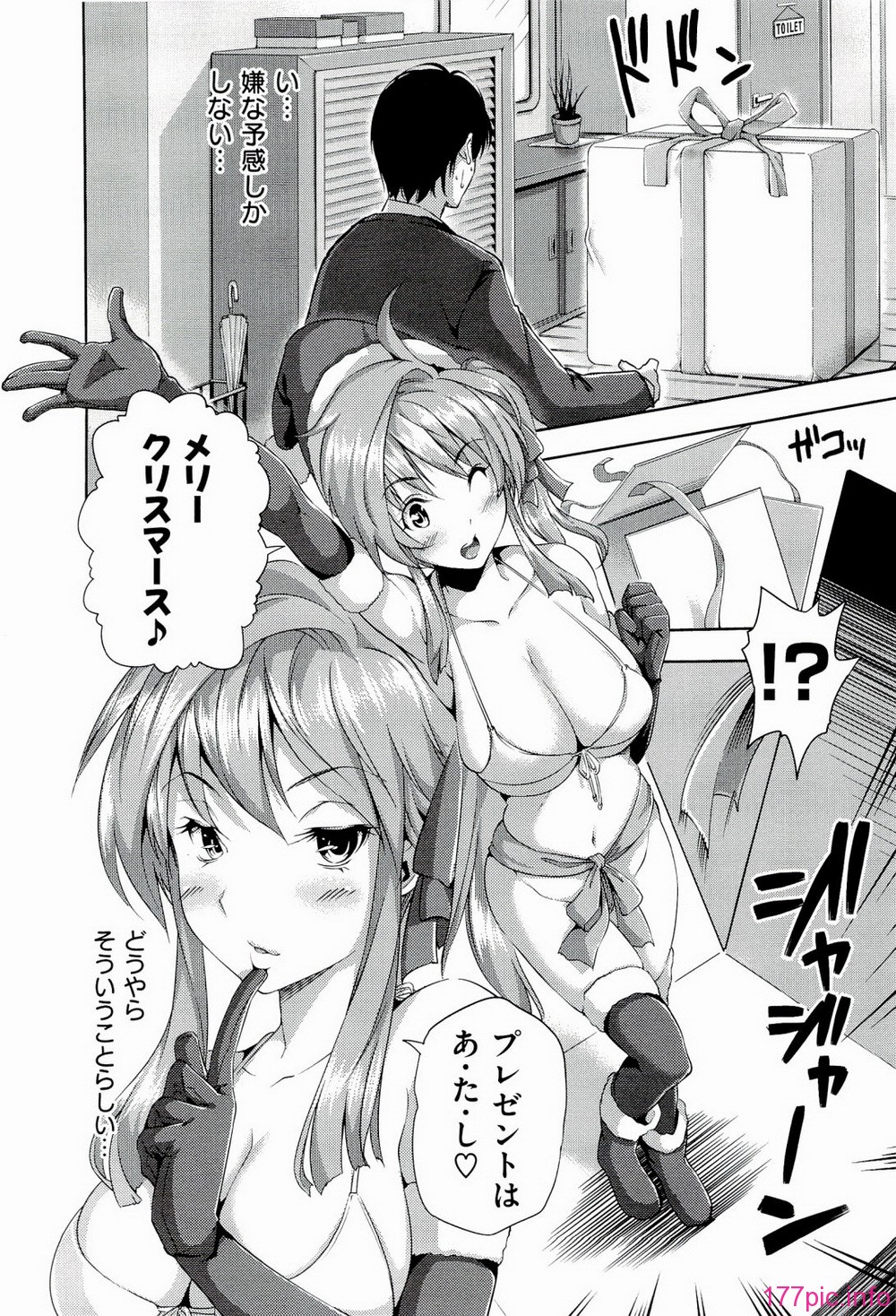 ht_024