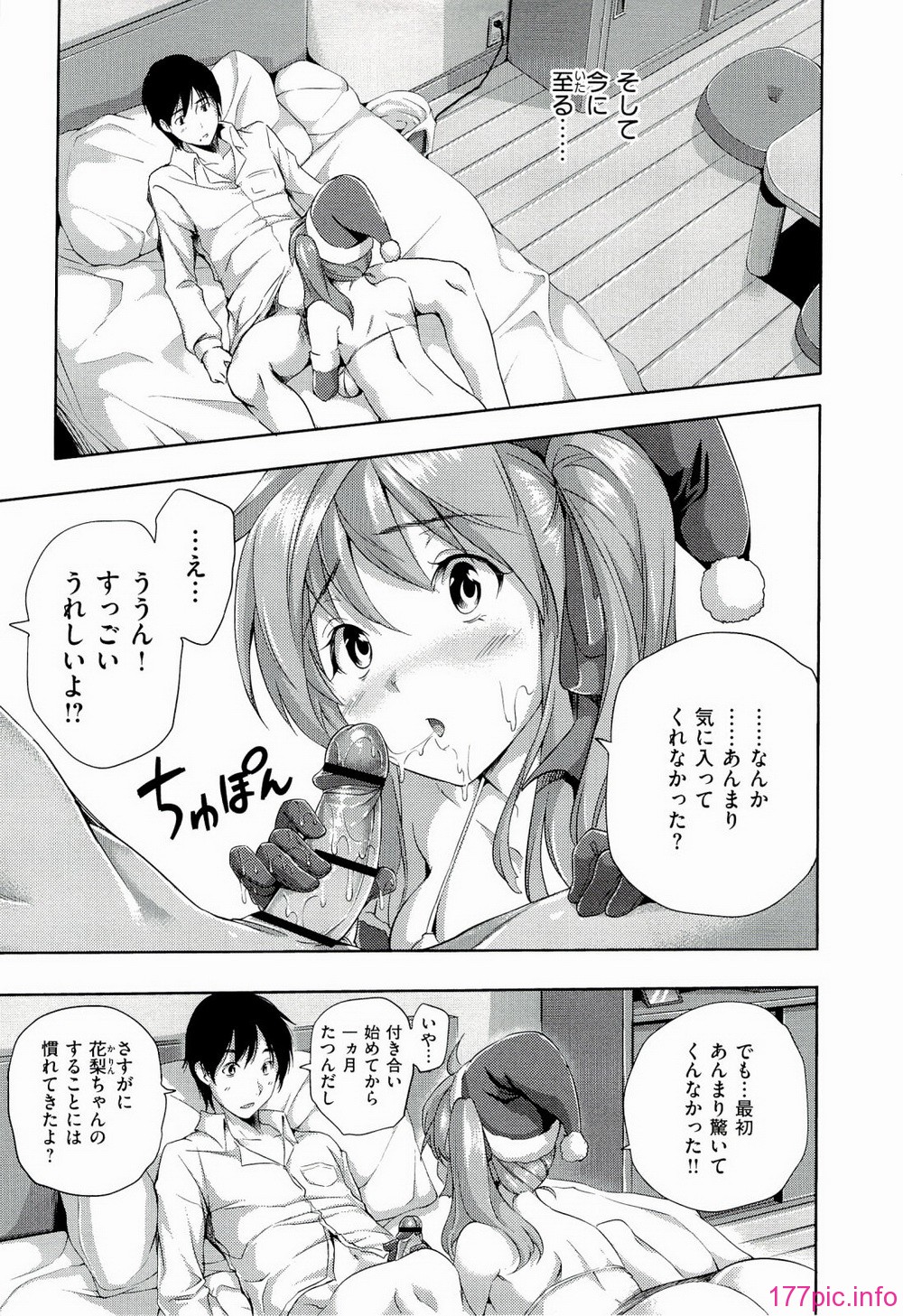 ht_025