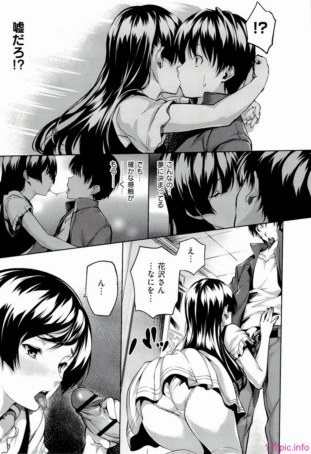 ht_039