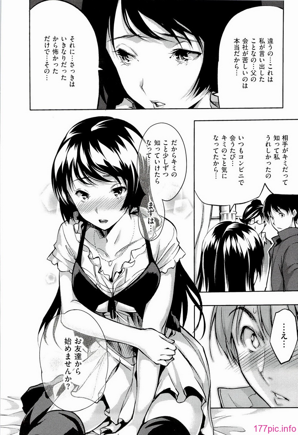 ht_042