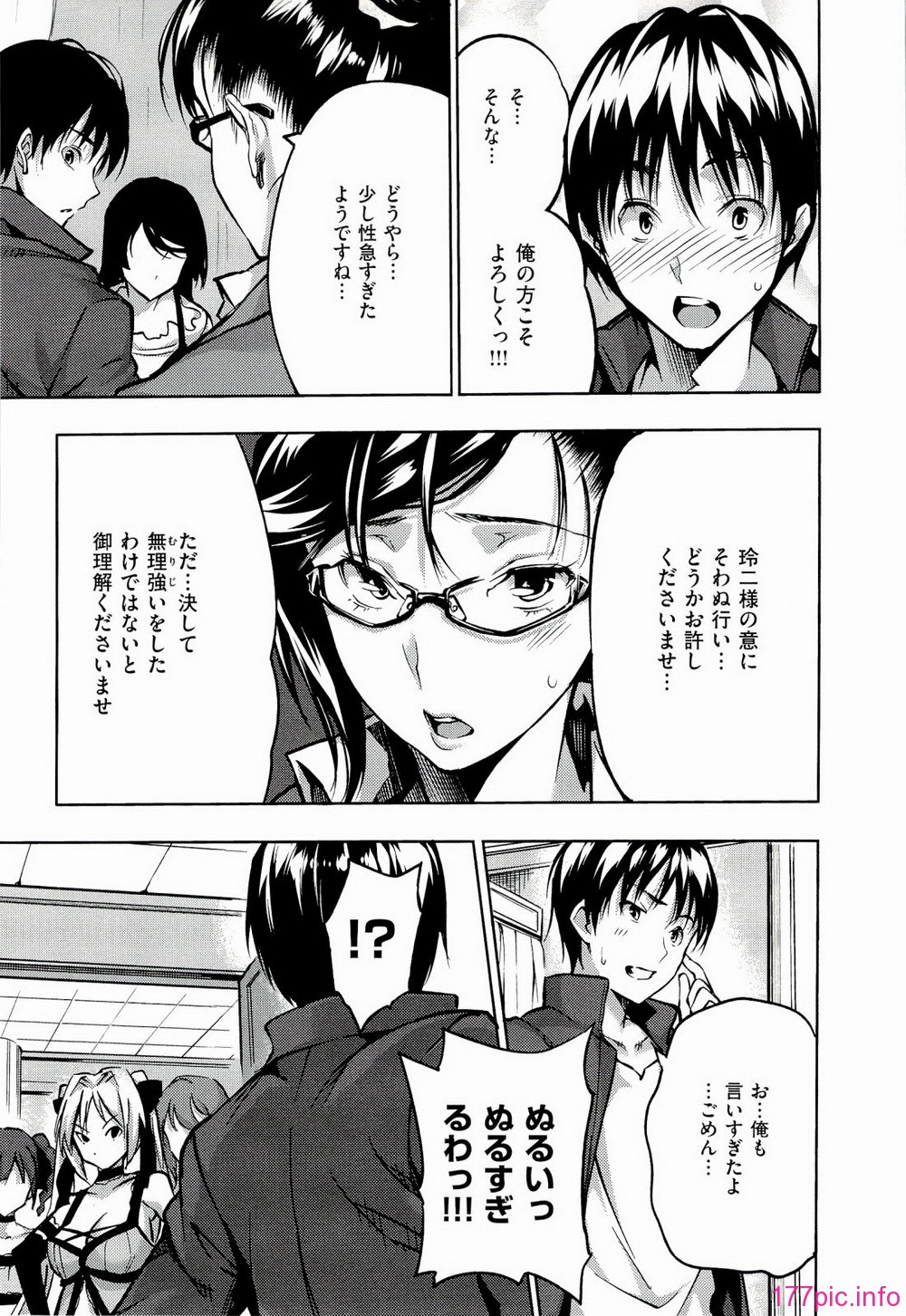ht_043