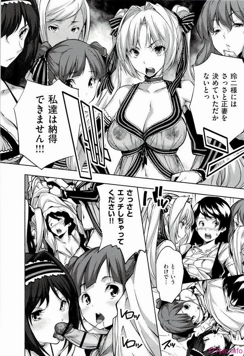 ht_044