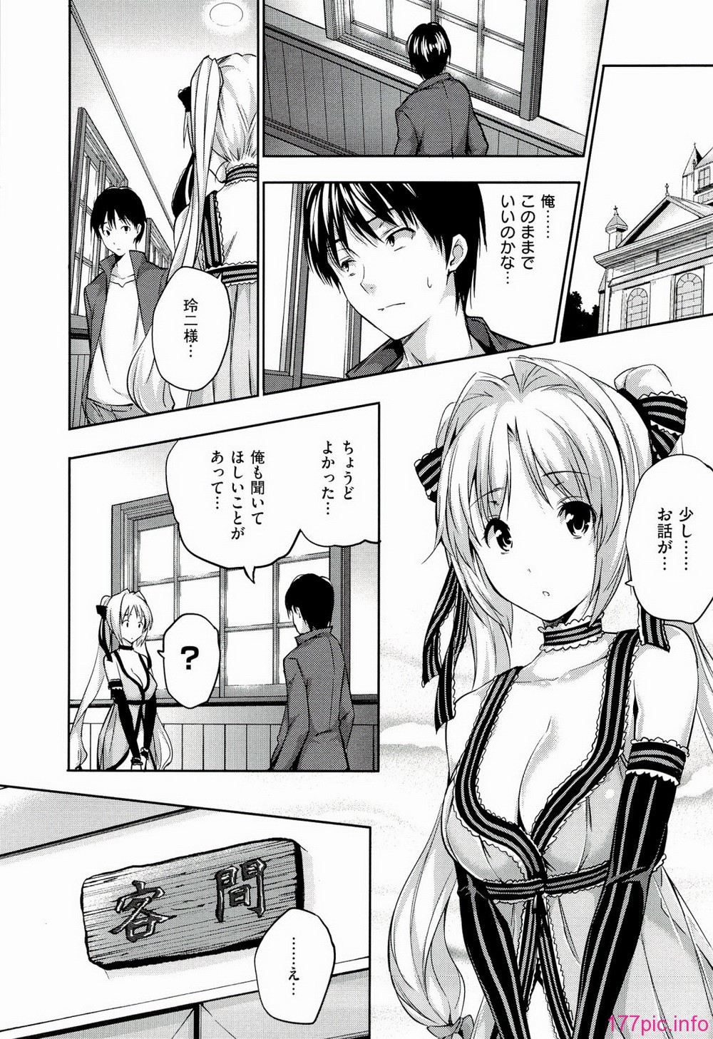 ht_052